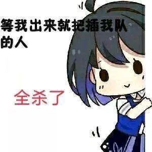 【崩坏3】测服快讯丨那一天,希儿终于掏出了小本本