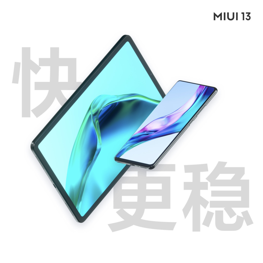 小米12系列多大尺寸 2f4c74bb57bbb906e529b5167851ea8b0c7e34c5.jpg