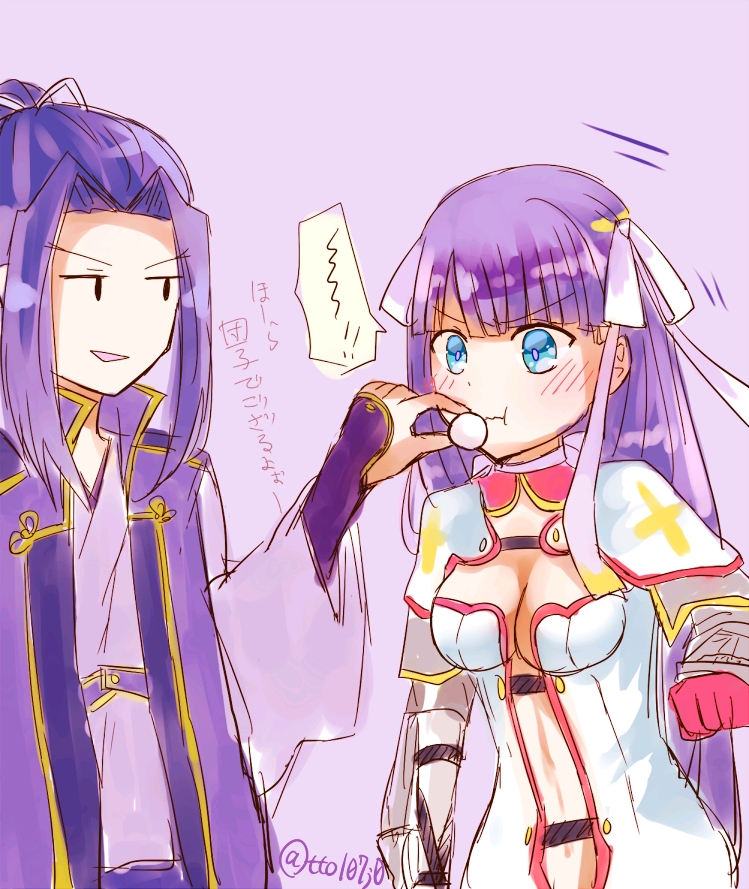 【fate奥斯卡】最佳反派角色:佐佐木小次郎