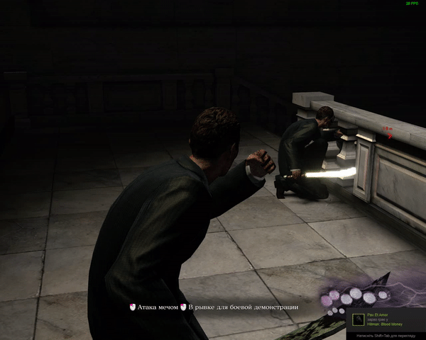 【生化危机6】【猎杀特工】生化危机6 j`avo百科(一)