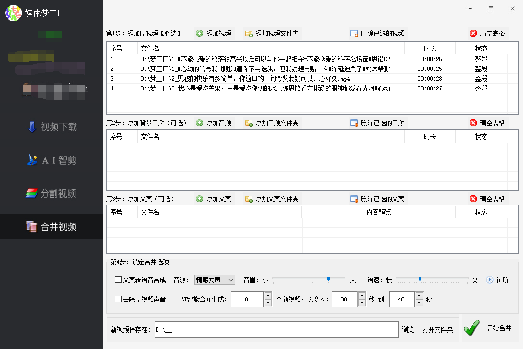 2f690c65bd21aecbadbf4238bb6a157ee7a7a151.png