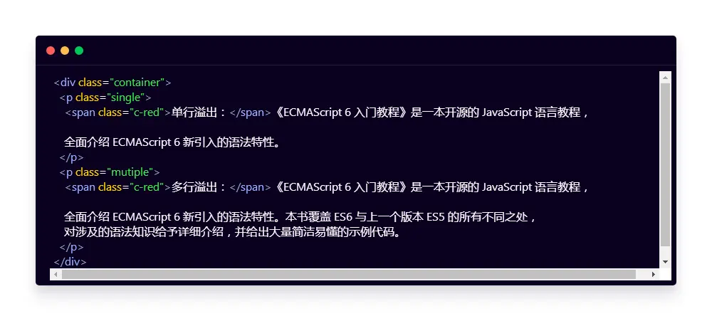 如何在CSS文件中高效管理和优化图片资源？  第1张