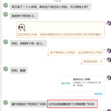 2fa5bc5595fd38ebb5245e6343dba02b35adfb77.png
