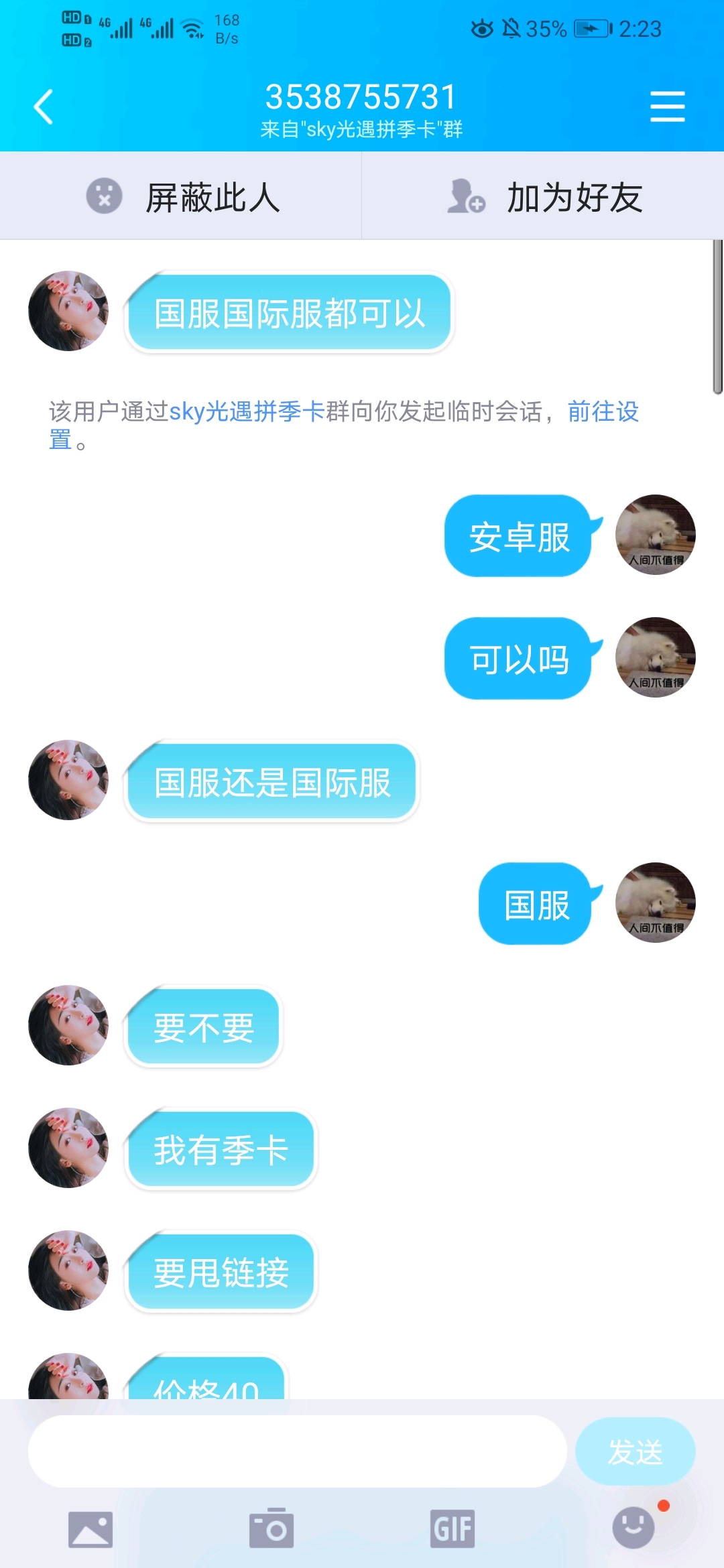 2faca0b4a6e67c586098dfb161637be35a912dba.jpg