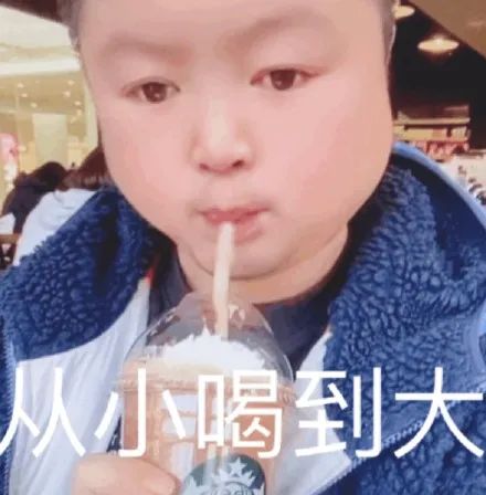表情包徒步阿龙之爆笑如雷了家人们土味系列