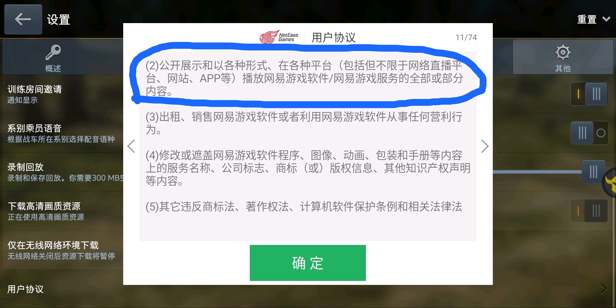 2fadbf354cb67c2e422a704d846f0eb83fe6ccfb.jpg