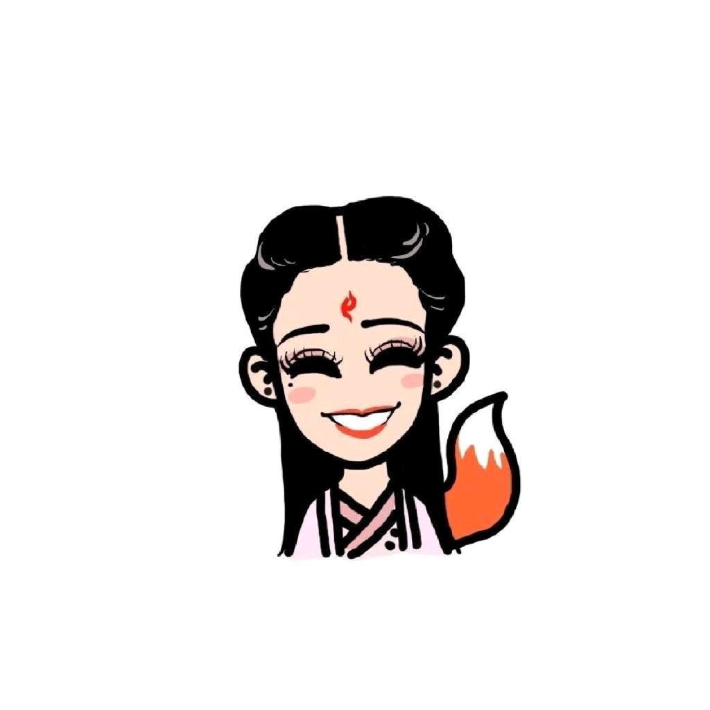 迪丽热九