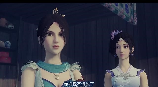 《画江湖之不良人》中深爱李星云的女人不只有姬如雪