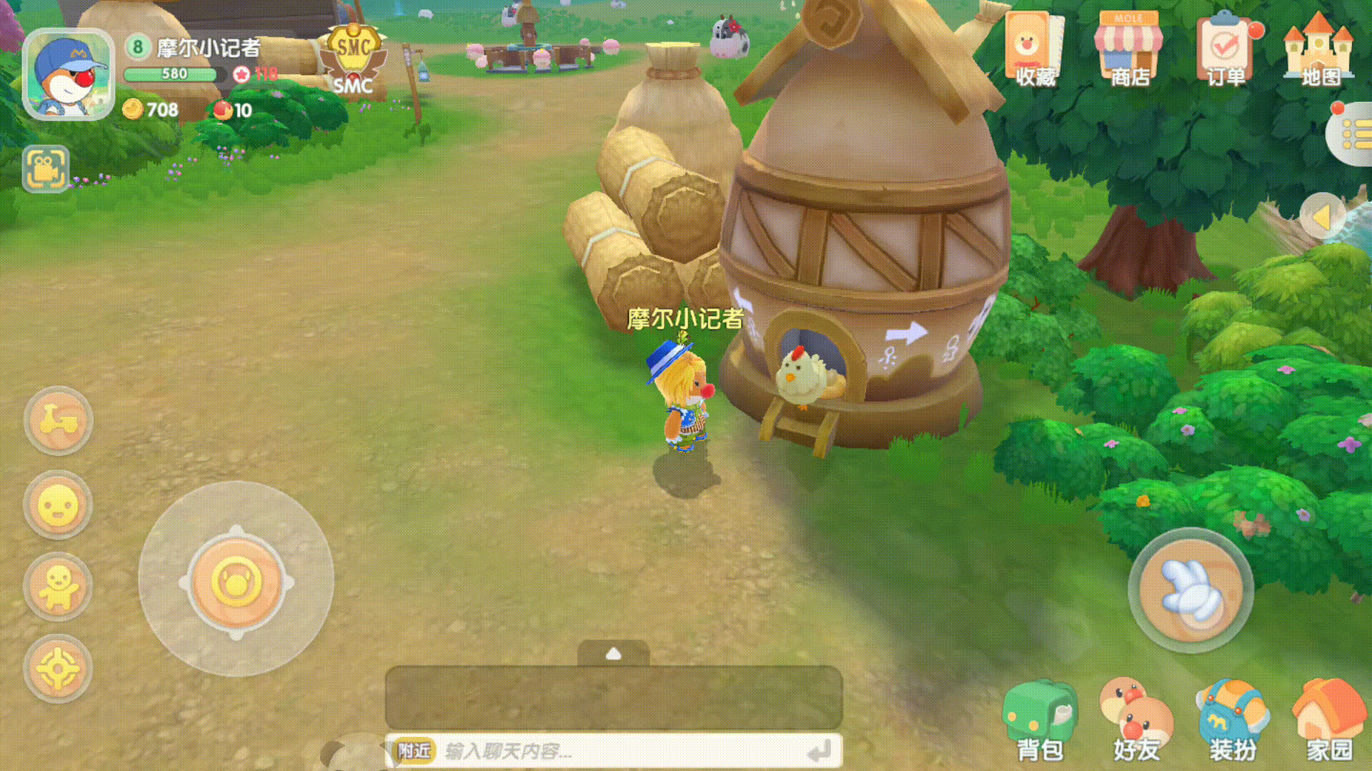 第三站:阳光牧场&开心农场 第四站:浆果丛林: 浆果丛林萤火虫飞舞的