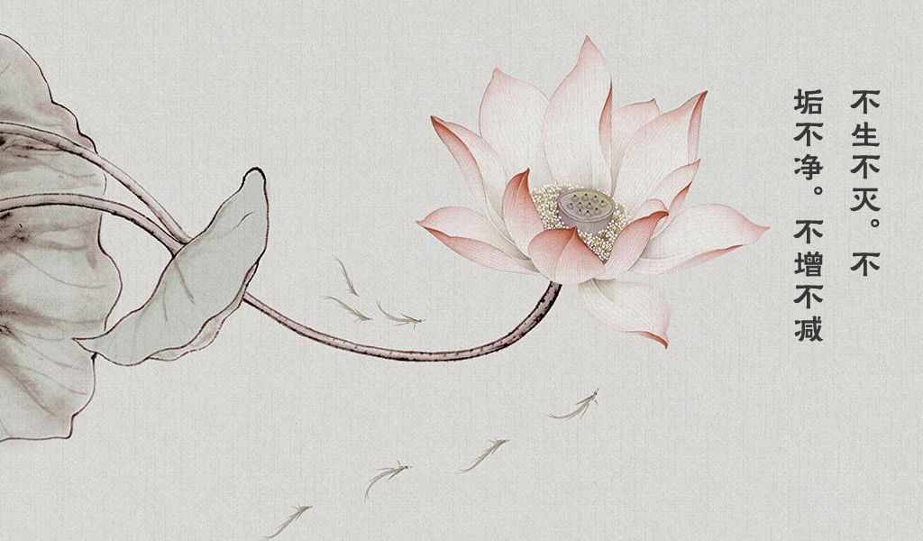如何打坐禅定 2fe145a182141562798237680aac009f35c6250a.jpg