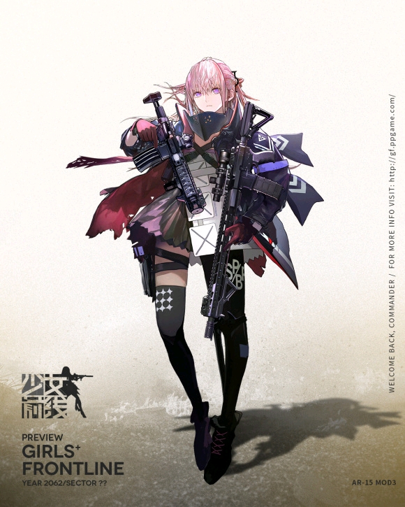 少女前线,ar 404 忤逆全图!