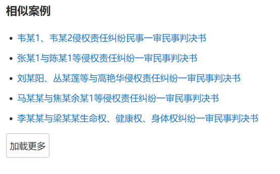 30043dbe986b5e1e8c019c1d74b90829c15893ed.png