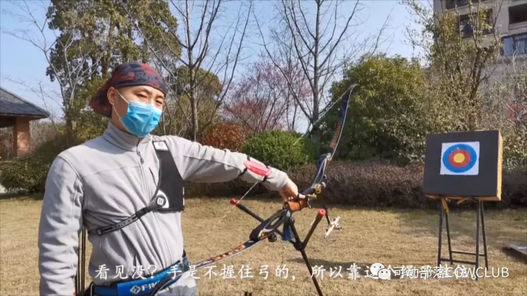 射箭技术恶搞视频,射箭技术恶搞视频大全