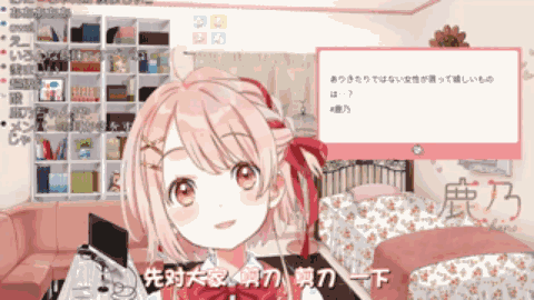 [vtb]dd表情包第四期