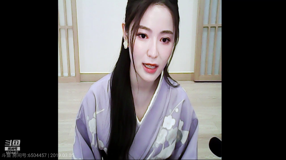 就在刚才2019年3月5日晚7:00《隐形守护者》 武藤纯子的扮演者"潘铭允