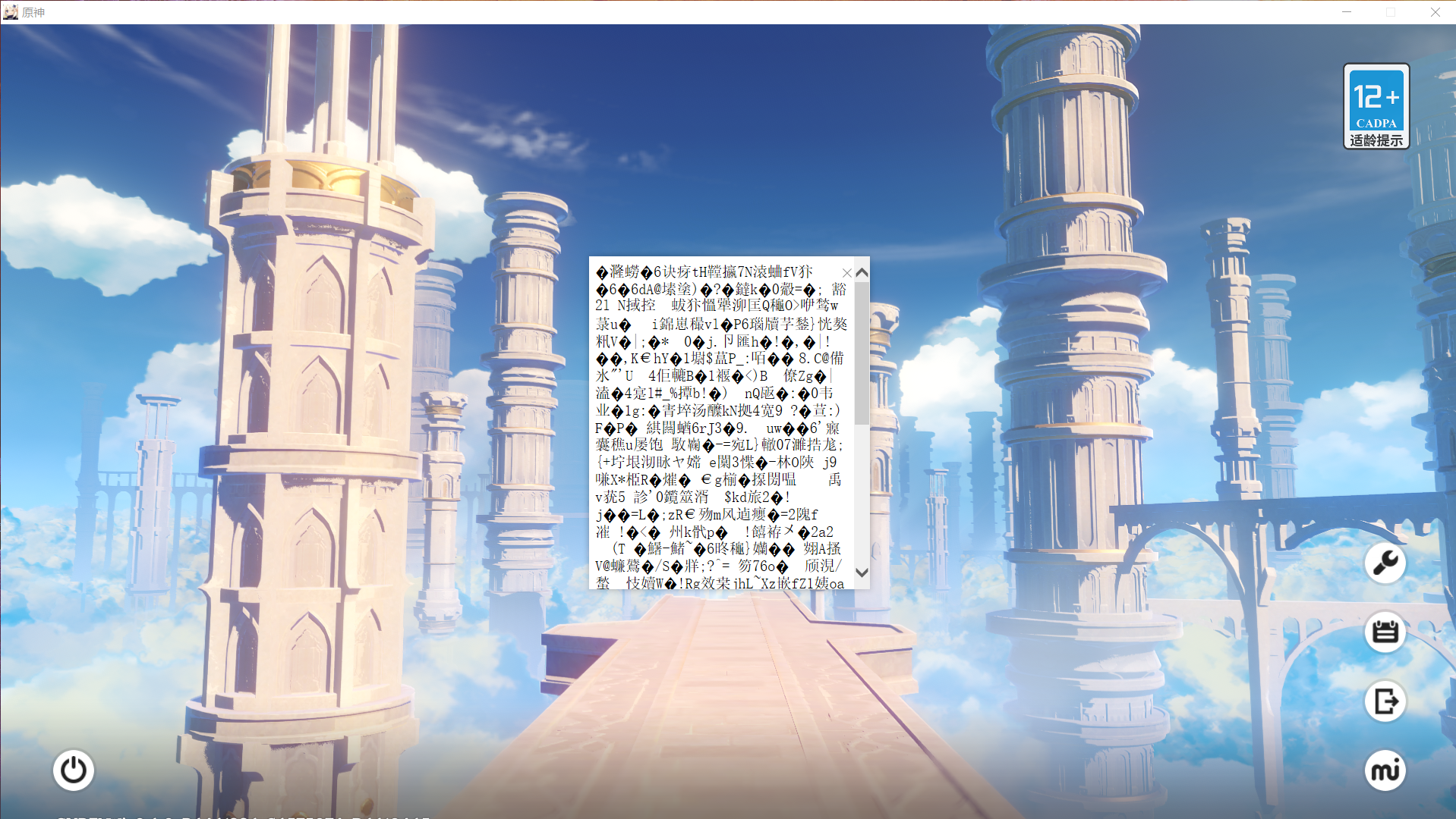 3031eaf8199d7e074d147e5d10501f65f81c9473.png