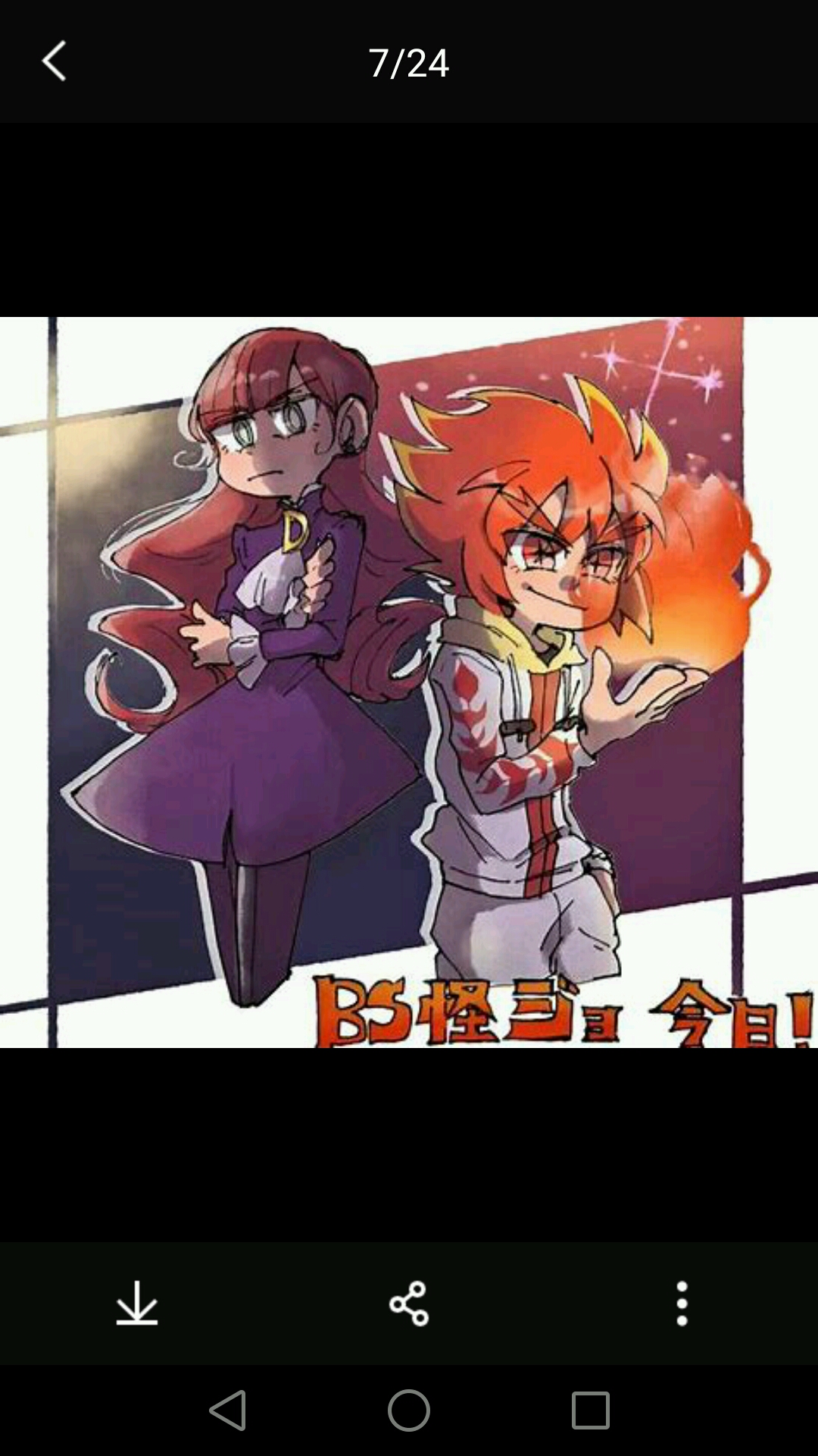 老孔驾驶宝马m5 e34 vs赤井翼和怪盗joker