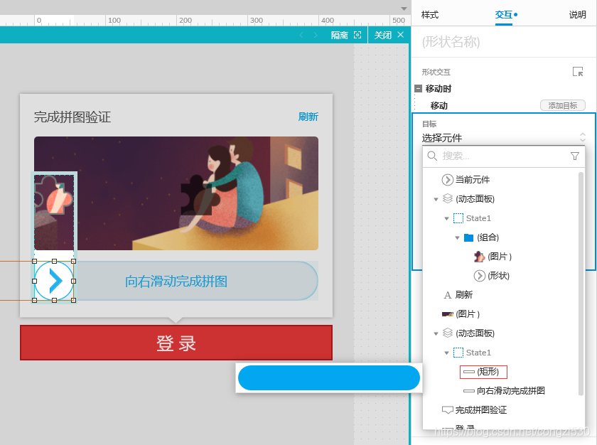 动态壁纸 手机应用,动态壁纸 手机应用软件