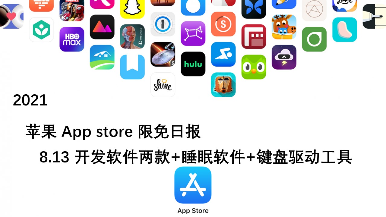 桌面小组件软件app 3053d75b7f95daa4668e623a2cc05db8de5bfba7.jpg