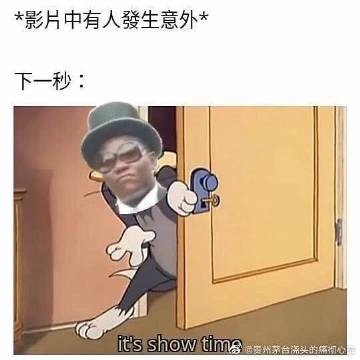 黑人抬棺表情包