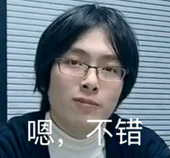 [明日方舟]沙雕表情包分享 56(海猫特辑)