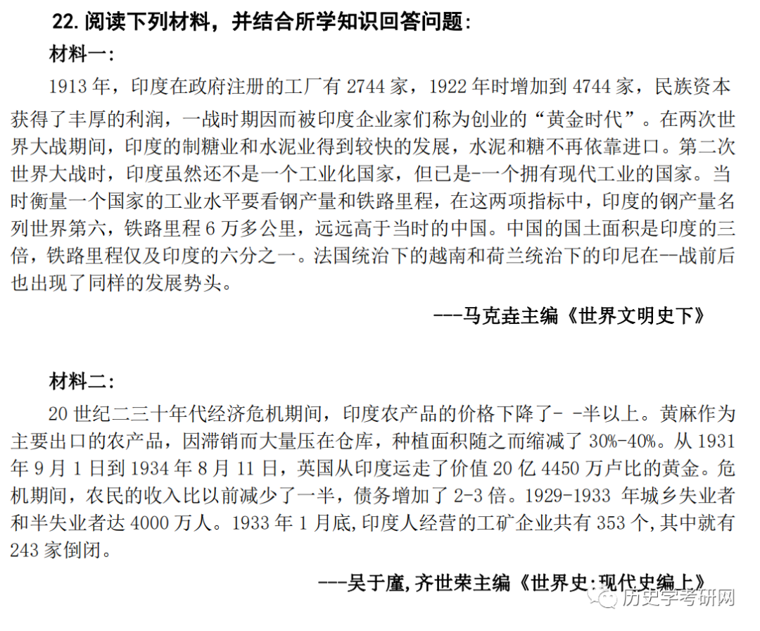 306eb59e0ad0708656f03e76b0aca7a2313a586c.png