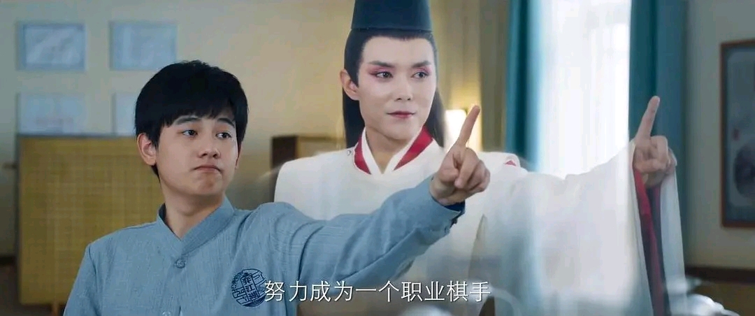 漫改剧《棋魂》获国创高分好评,仅次于台剧《恶作剧之吻》