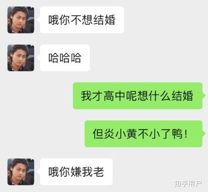 1217事件的后续第三个受害者的黑暗经历