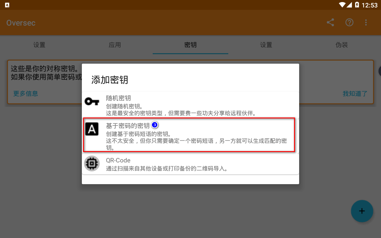 309b4f2be335843d4560d3156d8fe842fcb94efc.png
