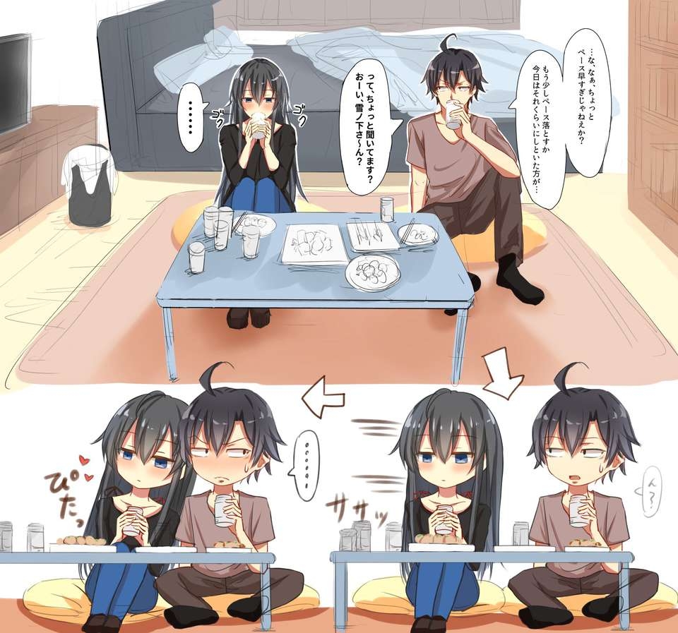 【八雪】精美的八雪同人图 (1)