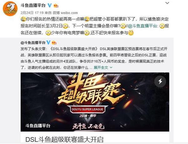 �ذ��������6.4�����ʺ��׸����������ѣ���ս��ʹ��ɣ�