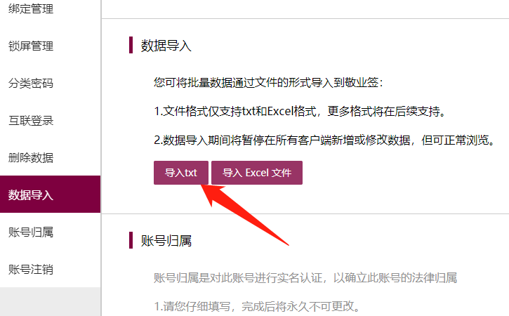 30cd58c17423a30a0f3f835e7f16494ff1e75c45.png