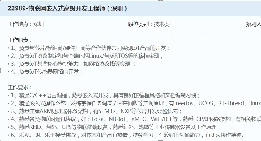 30cdcac10fa8712bf52f71ba5ebe9890ce518828.png