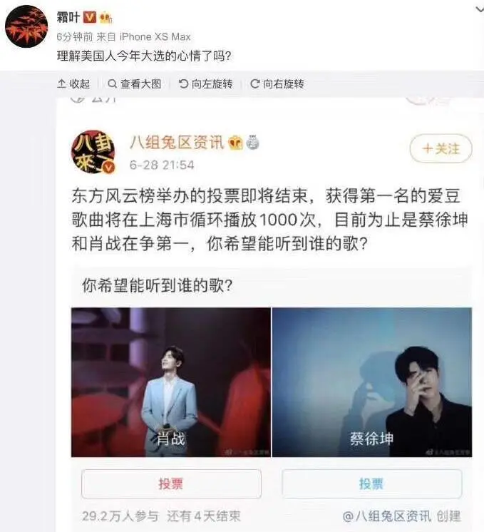 嘲讽脱口秀被打段子文案,嘲讽脱口秀被打段子文案怎么写