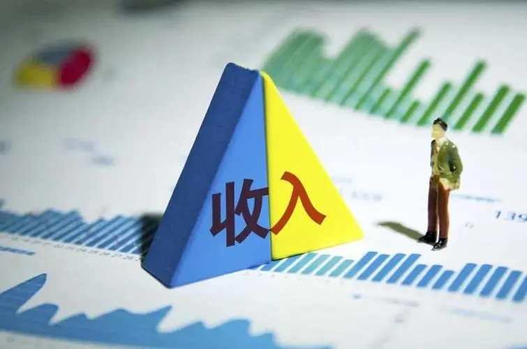 开收入证明找公司哪个部门？