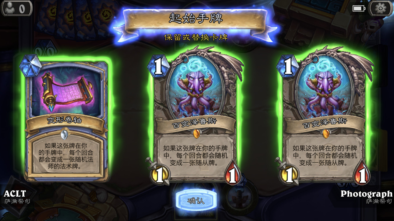 赖子游戏：策略与运气并存的卡牌盛宴