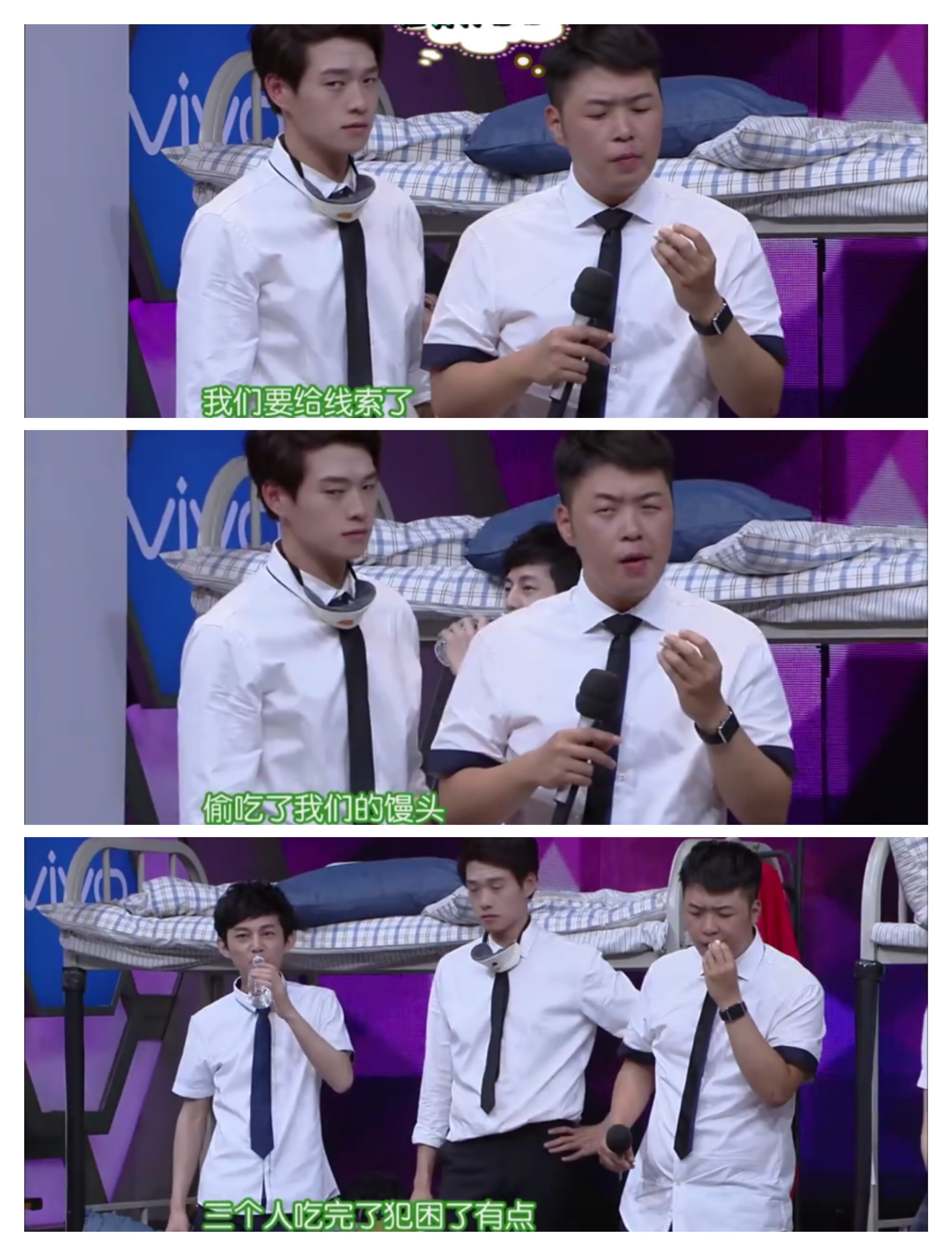 这个眼神真的是很撩啦!