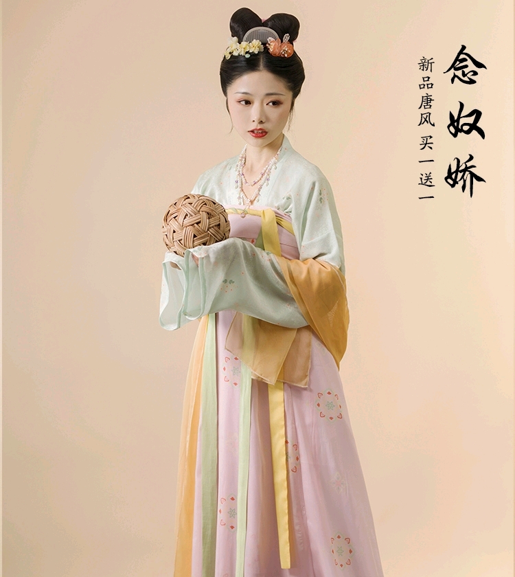 圆脸唐风汉服穿搭,圆脸适合的汉服发型