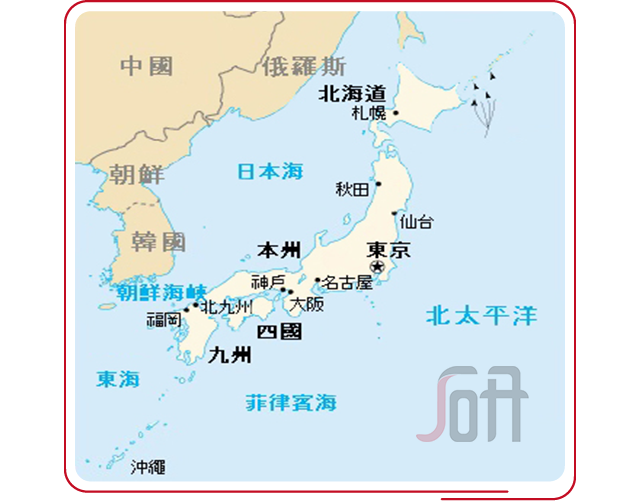 七大维度解析日本名校——大阪大学