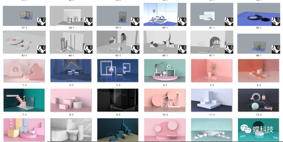 第2396期【素材】ks电商产品场景渲染素材keyshot渲染