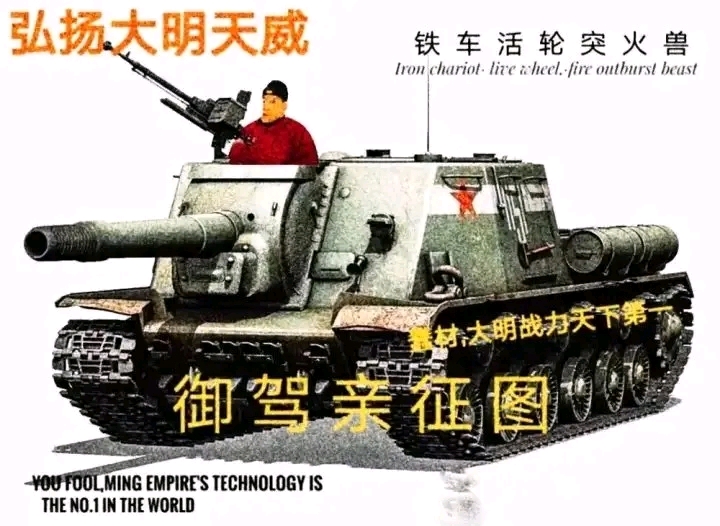 上海坚朗和广东坚朗有什么区别 3109a5a38c5b3c93e55d2a9a4c02f08e46e25947.jpg