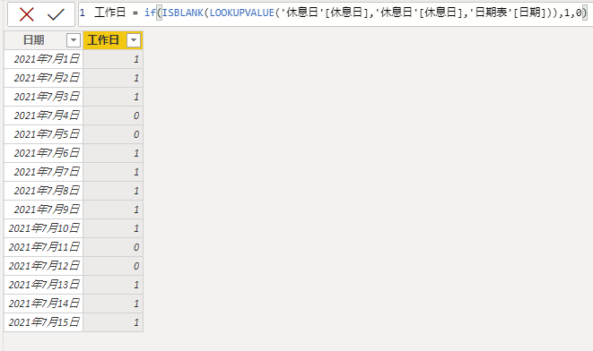 311175529b6dfc60cab1c5a18695253a10b8b172.png