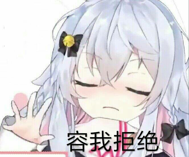 狗妈表情包(第一期)