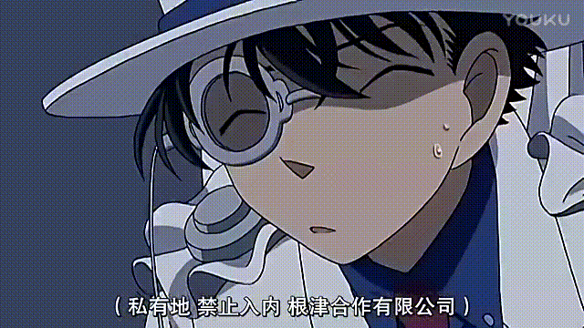 gif 他怎么可以这么可爱w 再栽了一次x 底下超级可爱的怪盗出没!