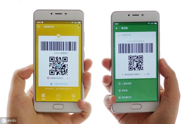 公司收款码收的钱到哪里 314638ae9aba63d084d7c7784b359a50ed67fb12.jpg