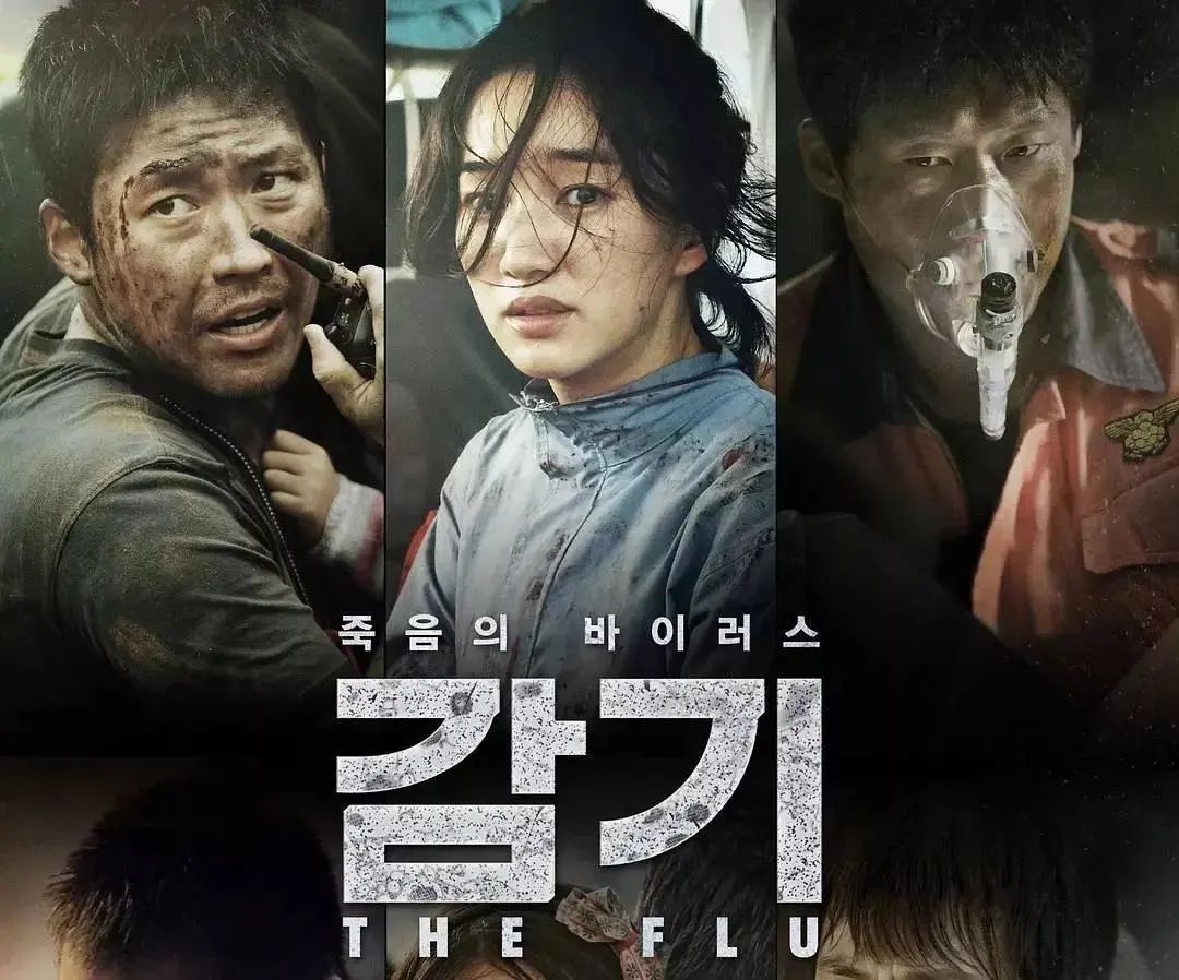 全身蓝色的人电影叫什么名字 31543476c76ac4b373dc16e4ac25aed1a2449953.jpg