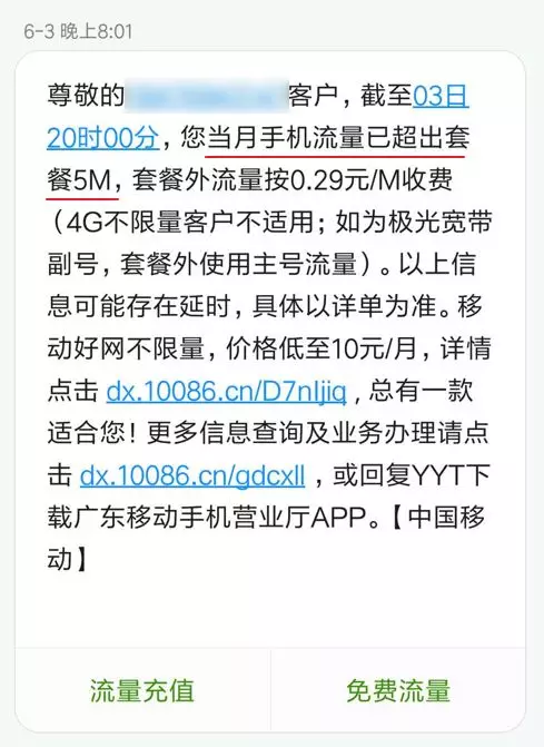 31692dbf388240b158eff1869be3d2a028d10273.png