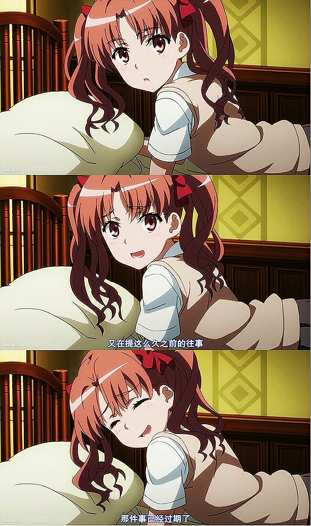 [黑琴向]白井黑子的壁纸第四弹