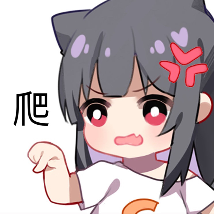万恶之源