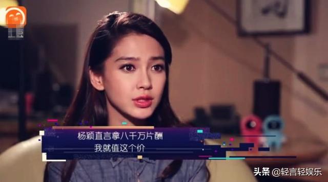 娱乐圈公开的秘密:喝酒不找黄渤,搭戏不找杨颖,聚会不找胡歌